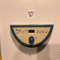 MMM Medcenter Incucell 404 image 2